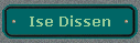  Ise Dissen 
